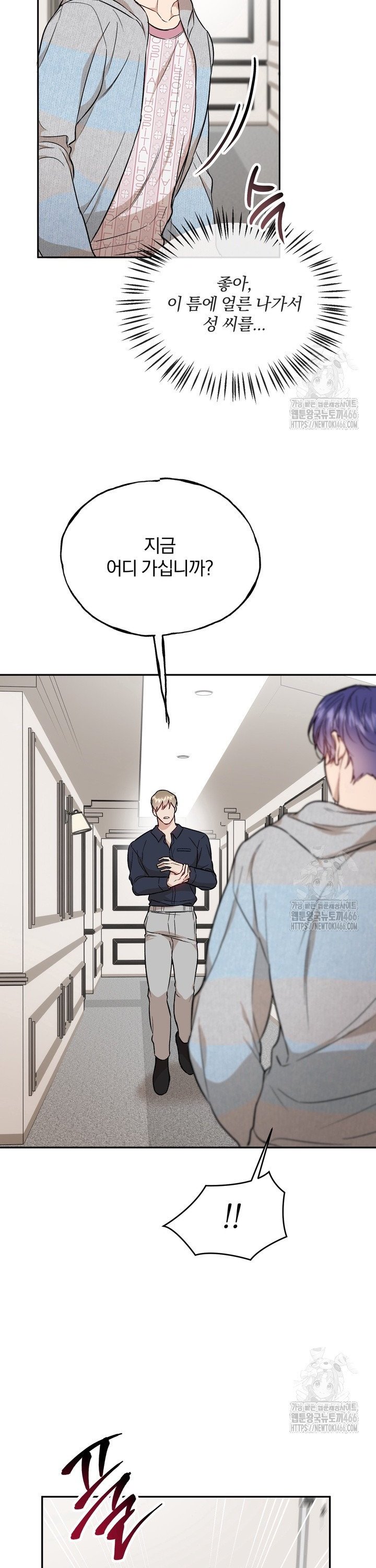17362651485398pegvvnpabw.jpg