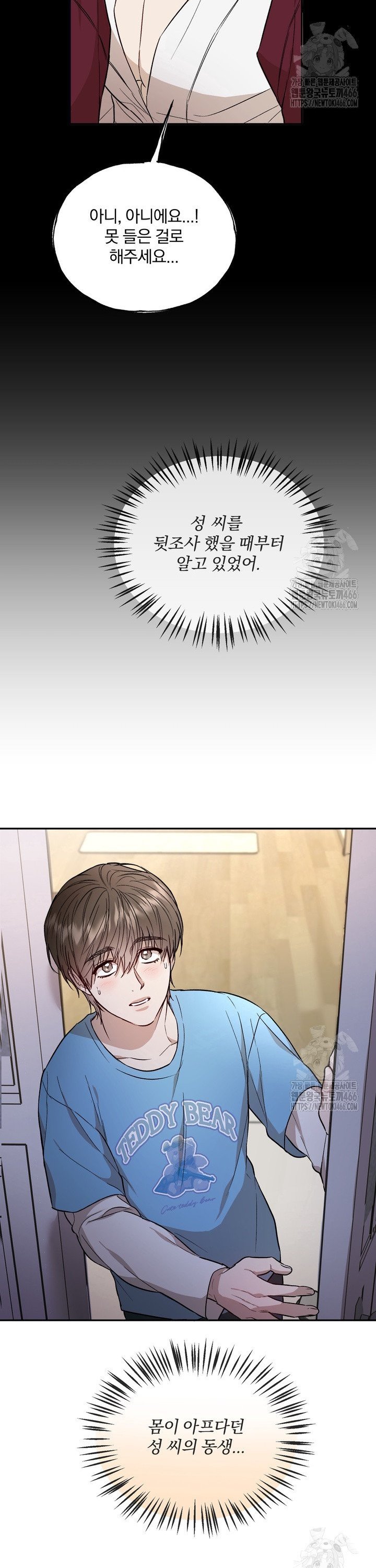17362651519502ad9mkrzpxp.jpg
