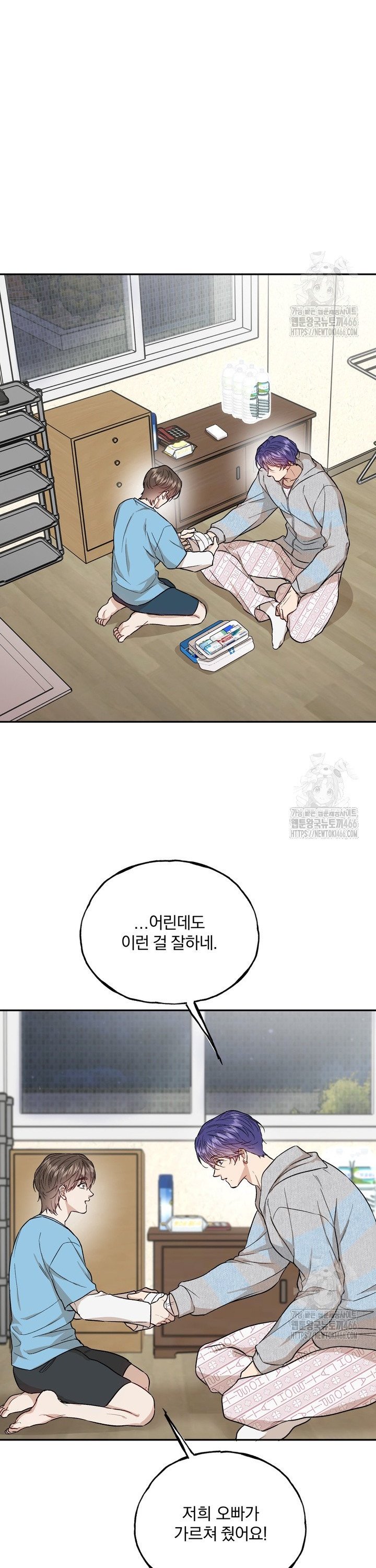 1736265152413lb9nt1mdvr.jpg