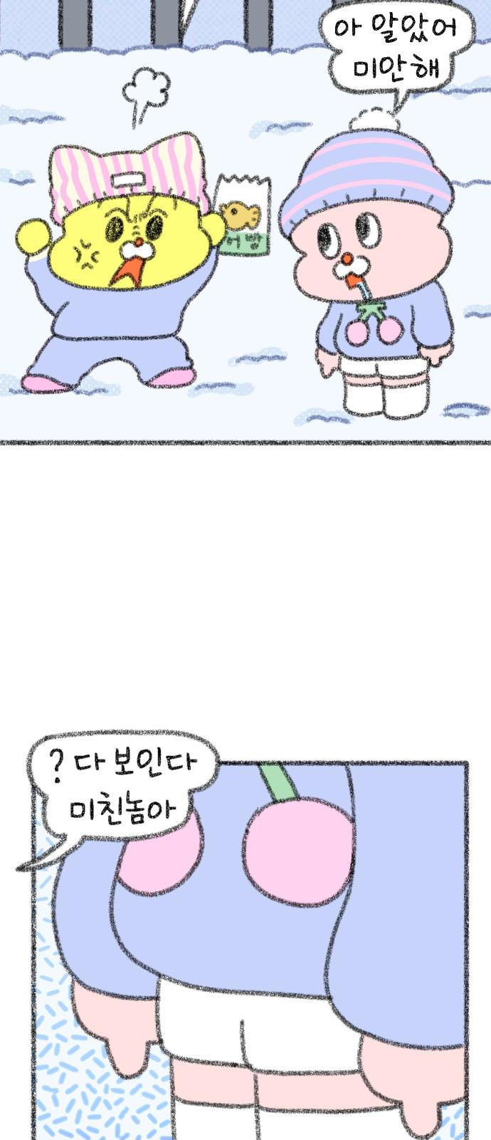 173626285431245thjvsbkbs.jpg