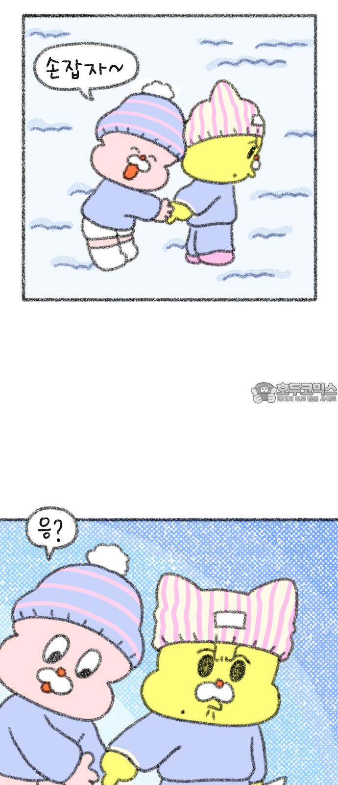1736262854622qahkghjwqa.jpg