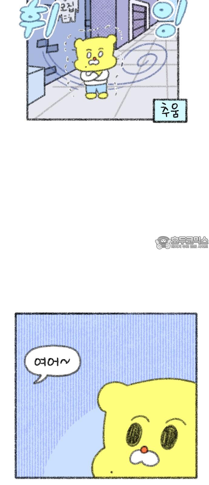 1736262855091vfsw9sgmhp.jpg