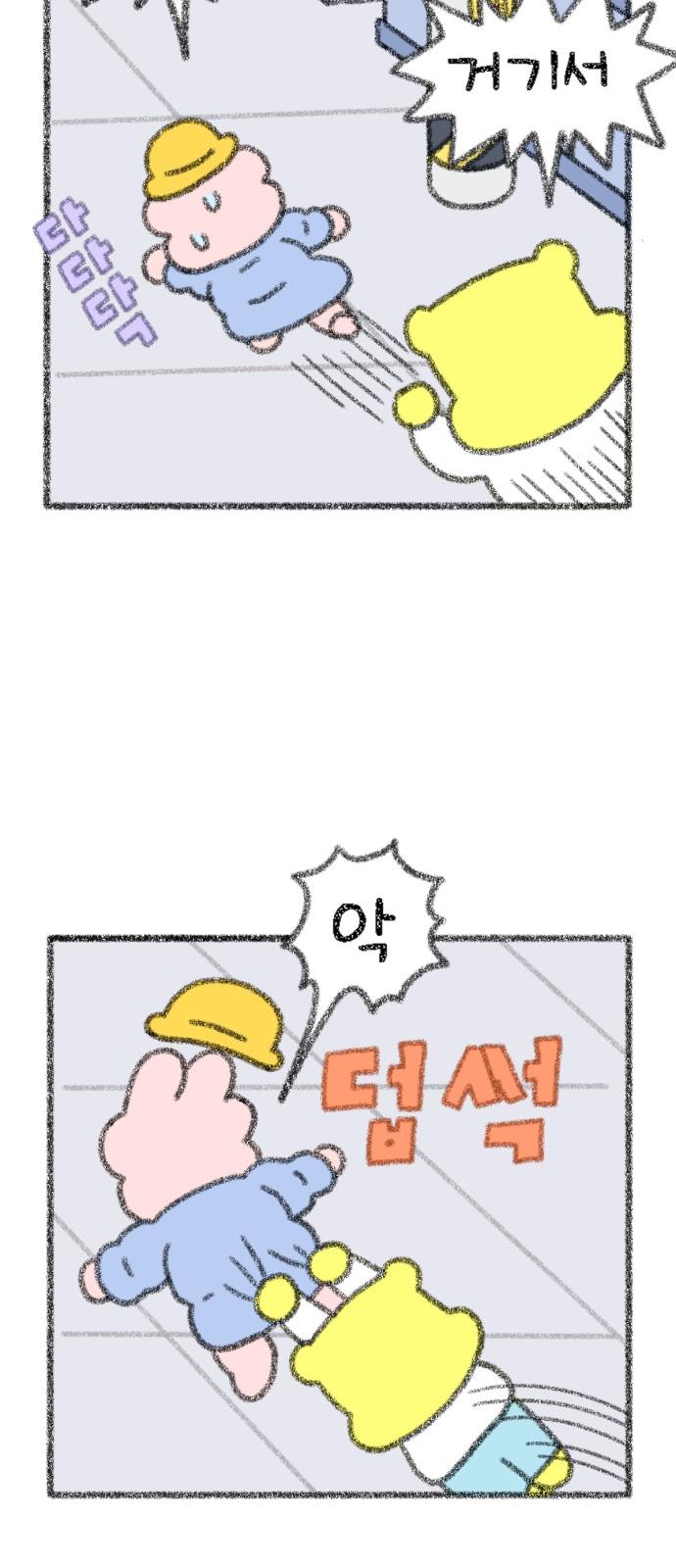 1736262855859x32ywk4l5d.jpg