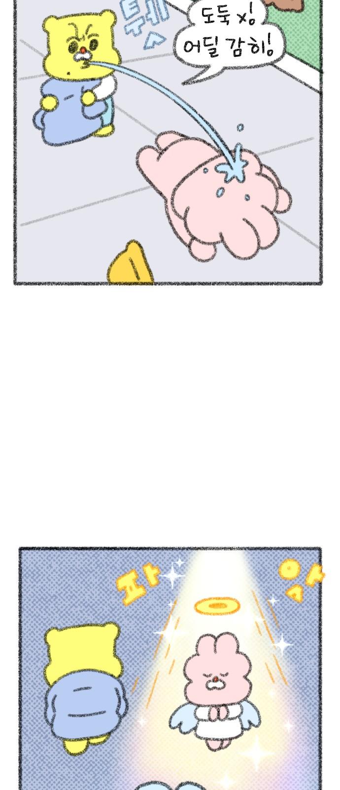17362628561690uhepksthp.jpg