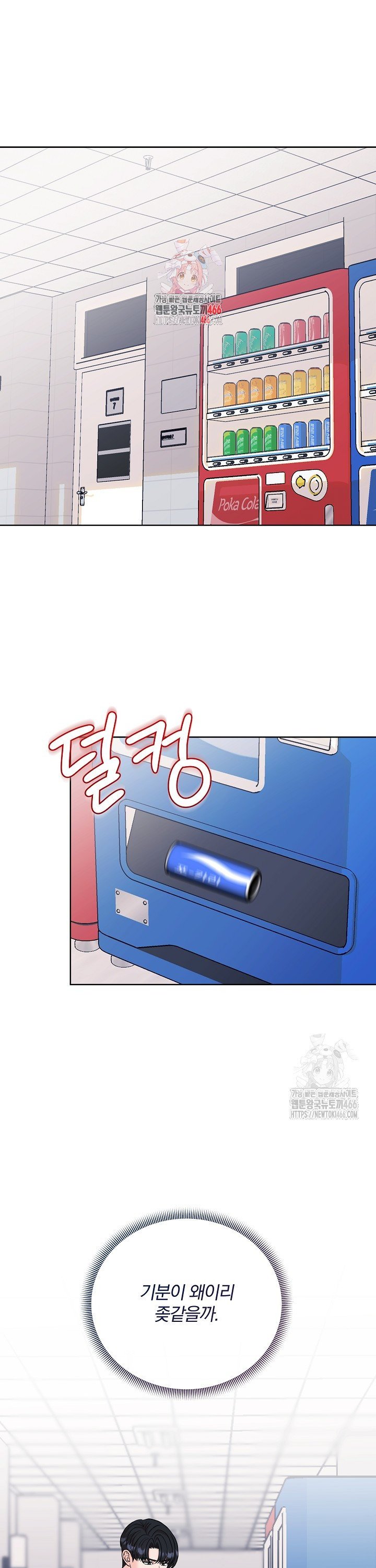 1736265750519nhhkb6k5539.jpg