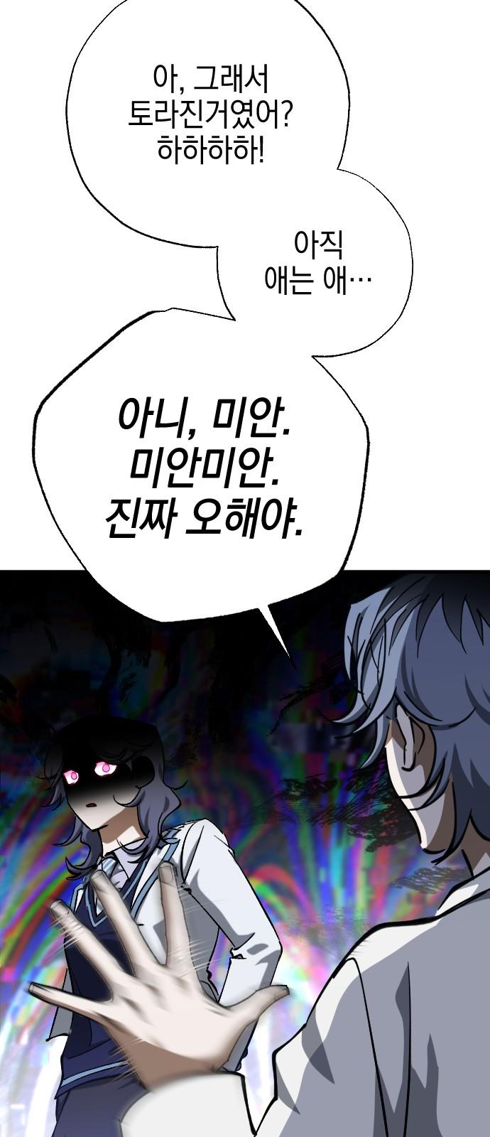 17362652141471vepjsl2ytd.jpg