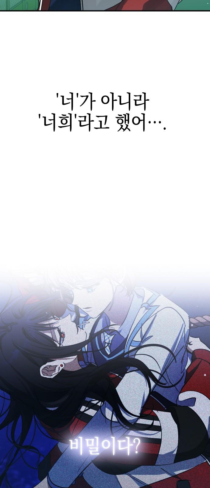 1736265219431utggox6mklq.jpg