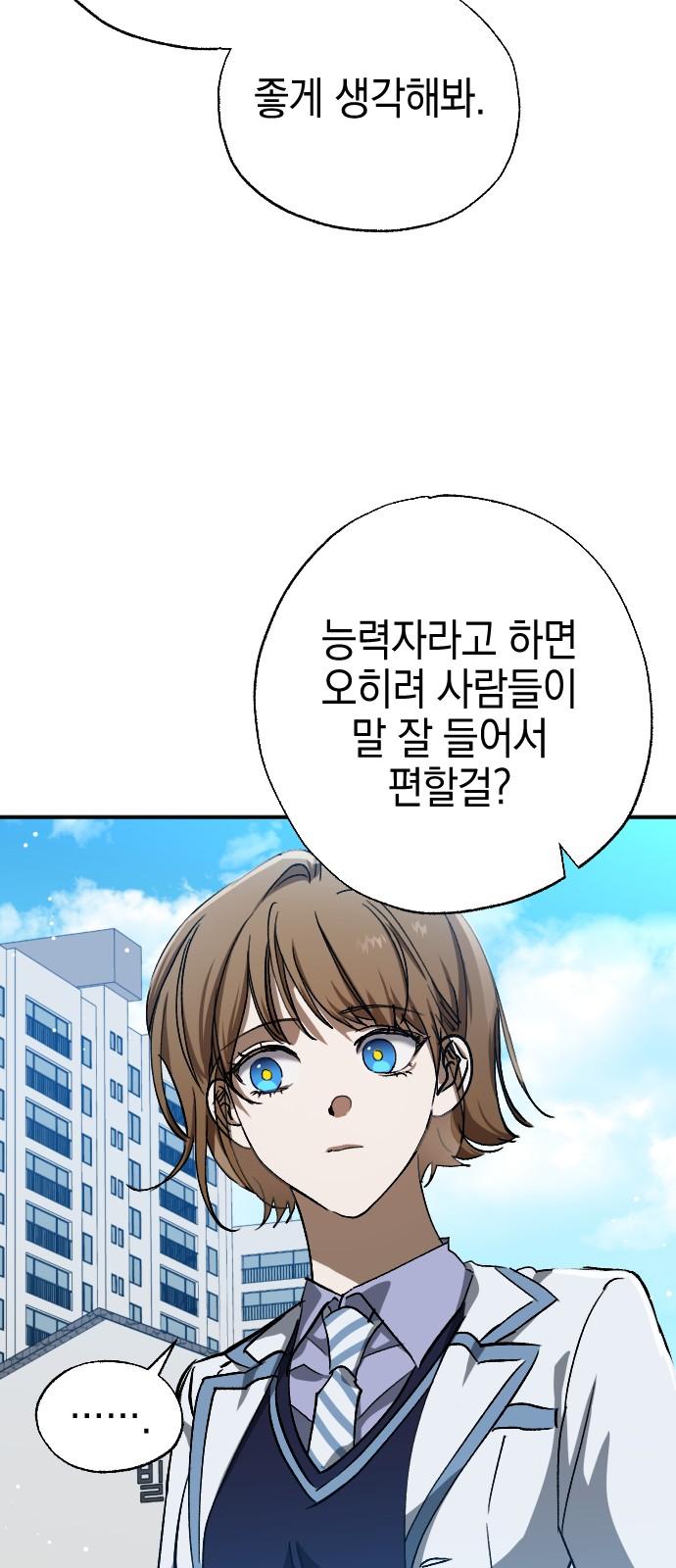 173626522707665ws3b1nu5m.jpg