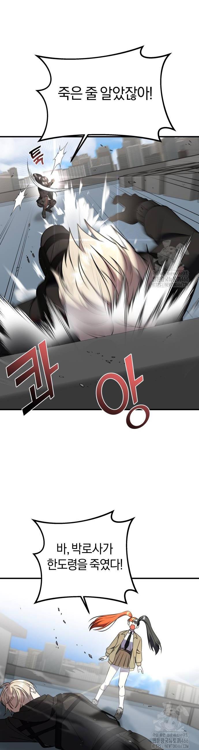 1736394113099hvws2uqiwi.jpg