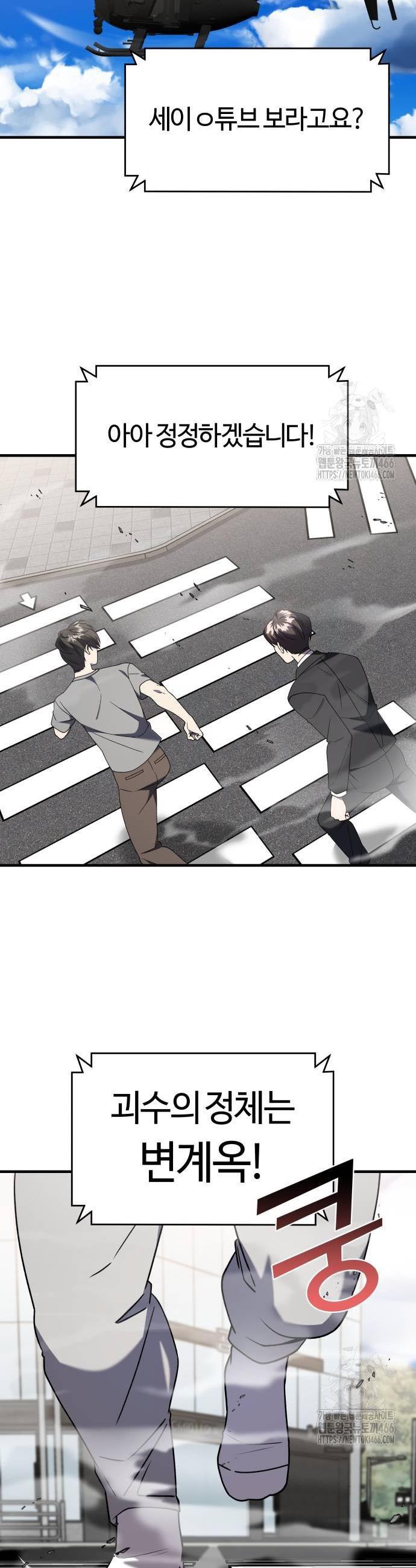 1736394117764yogxdf7qkun.jpg
