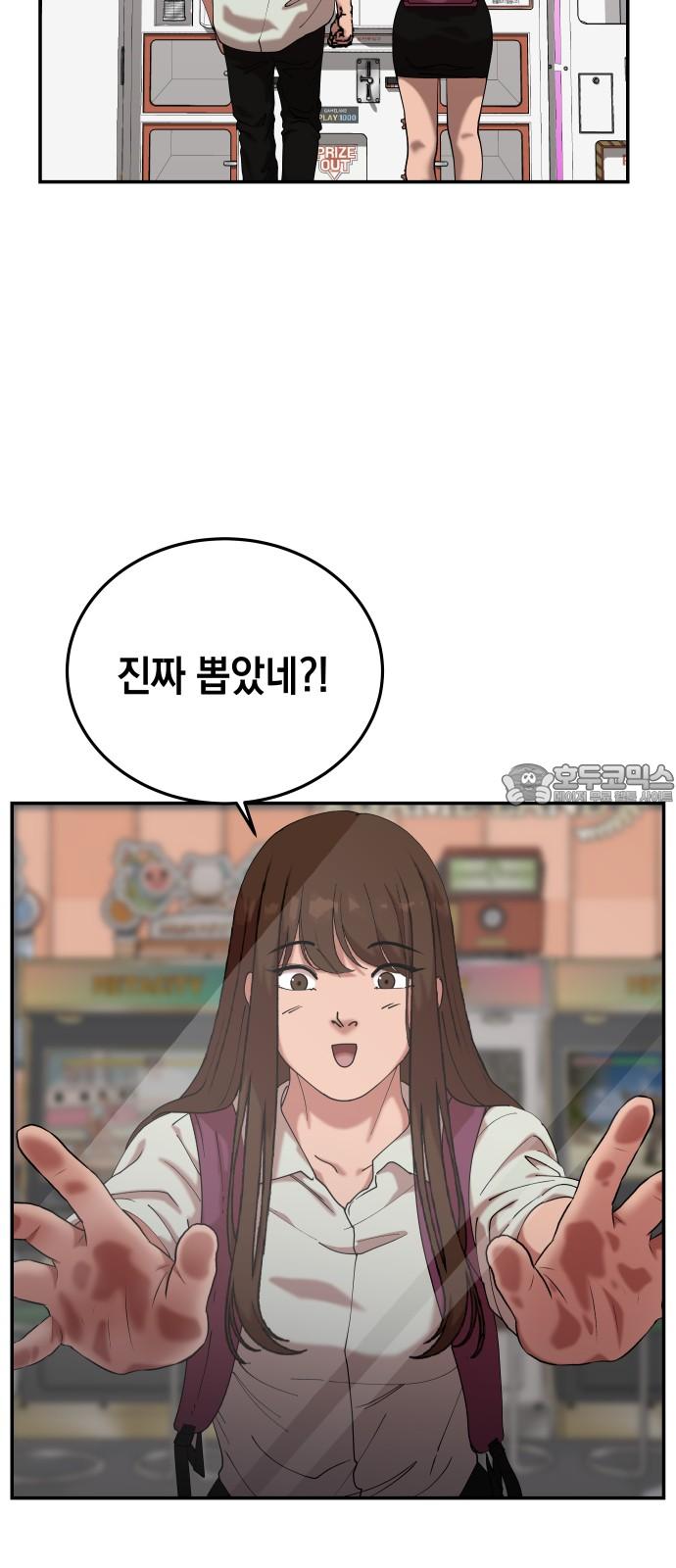 17363502474874gtz4jy7y1x.jpg
