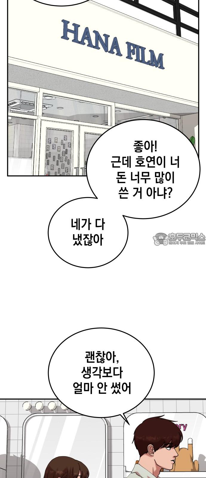 173635024907369noz4fdo7m.jpg