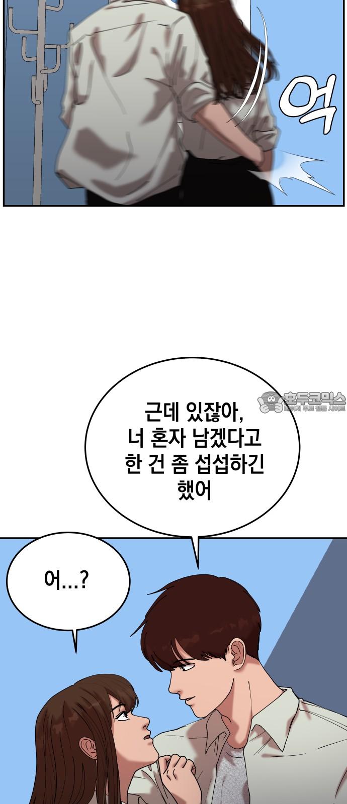 1736350252337biep4qkx26a.jpg