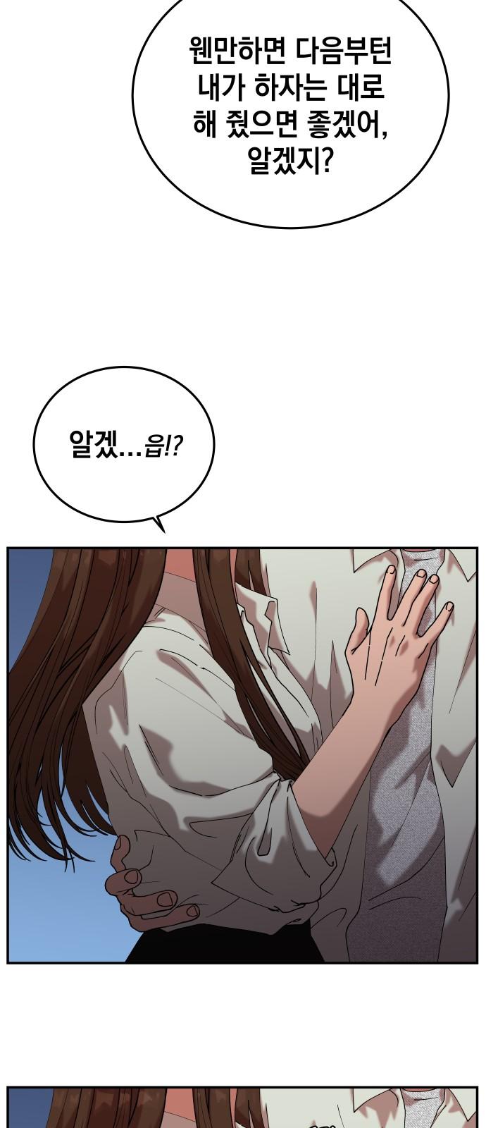 1736350253123x5ztdvq0ijf.jpg