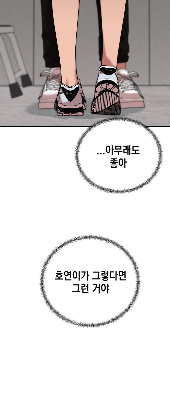1736350253426waenu9m68km.jpg