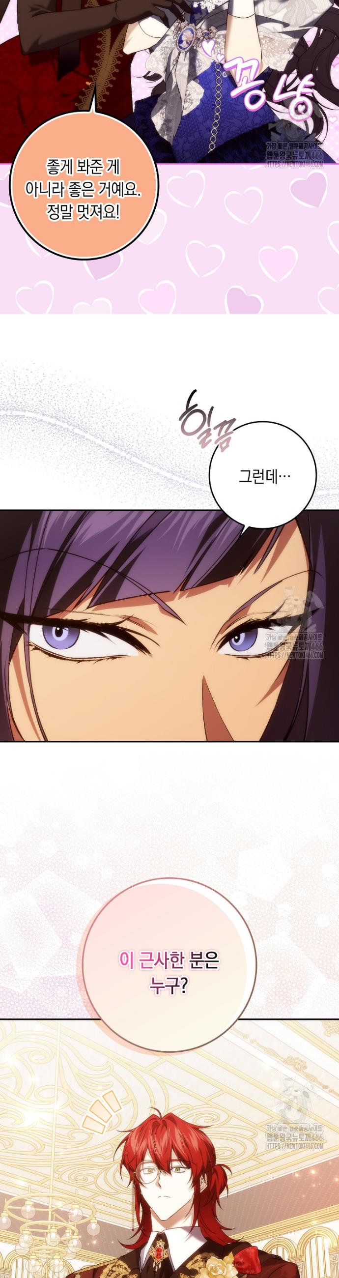 1736350224630w7maeruorb.jpg