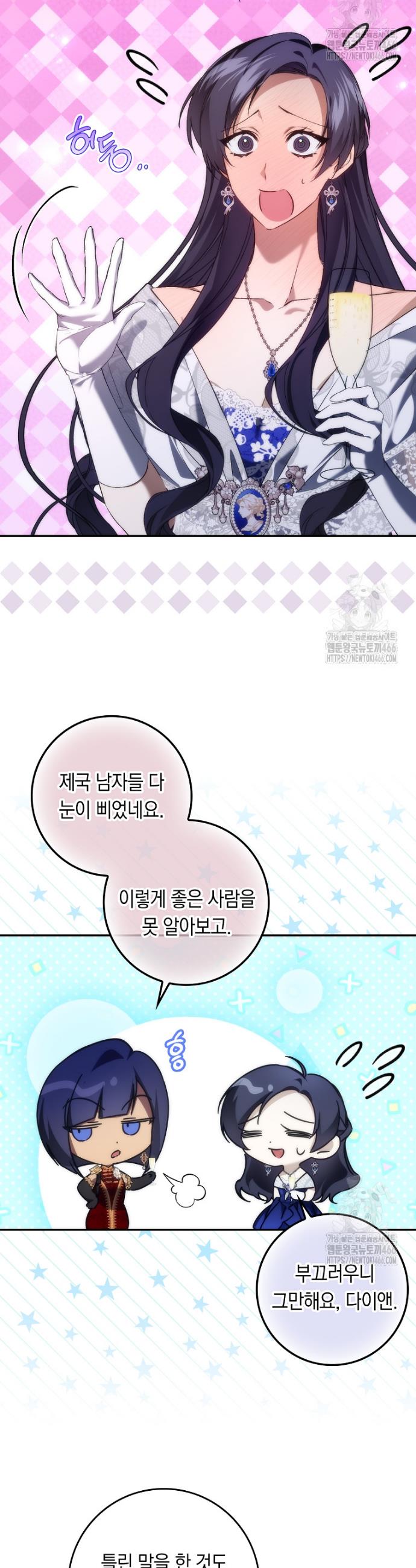 1736350230709ib3bbtn5tgq.jpg