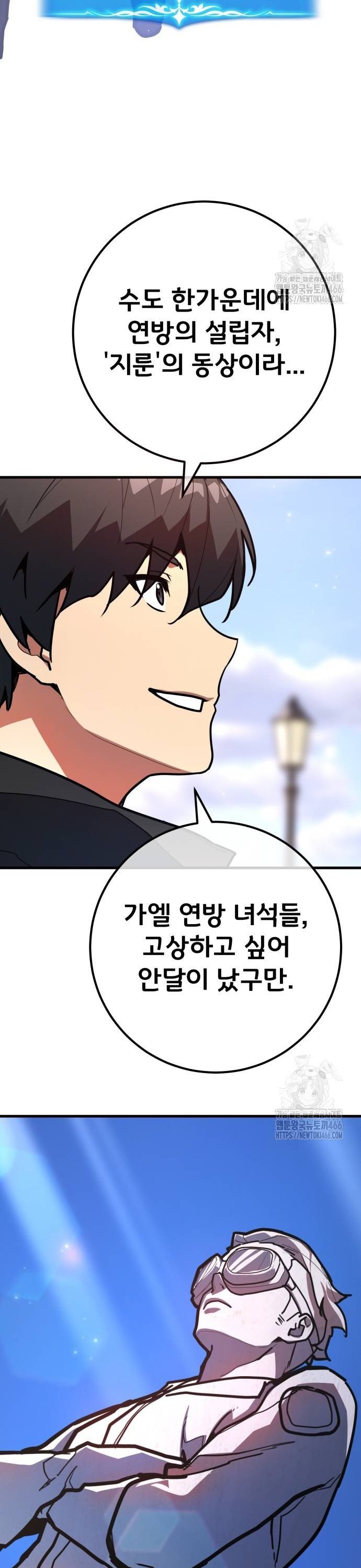 17363940954136jjcshsmvj6.jpg