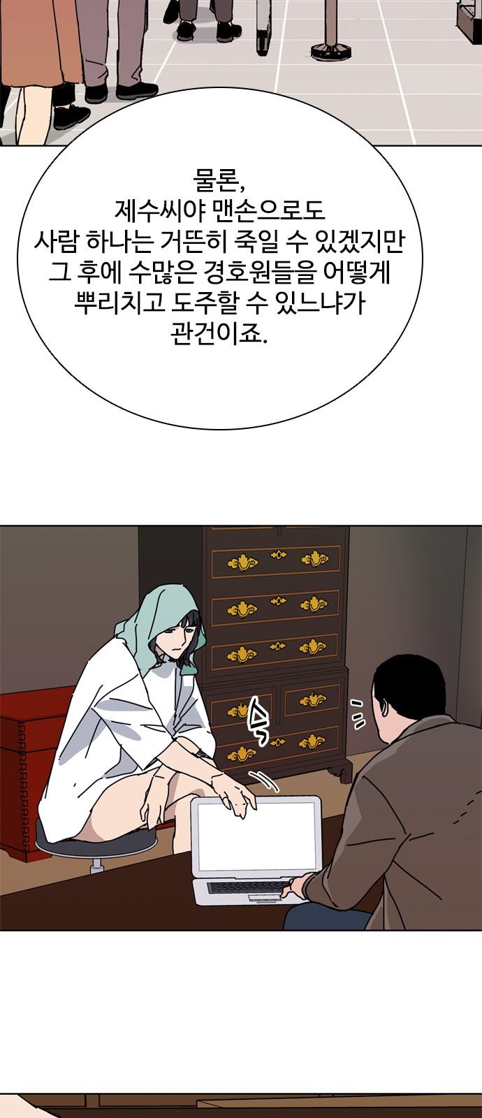 1736350225254rueqsxw1jqq.jpg