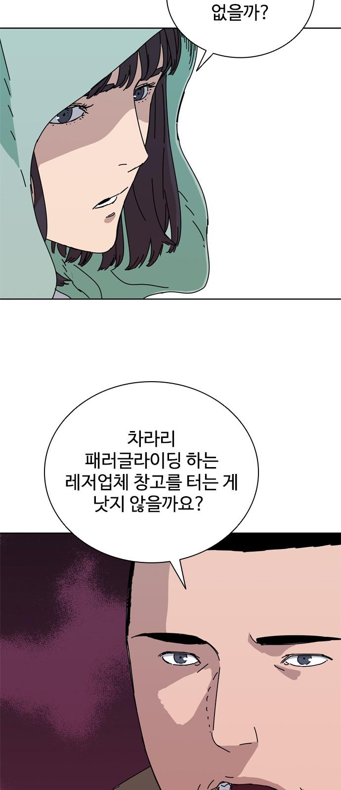 1736350230254d1abk5qfgiq.jpg