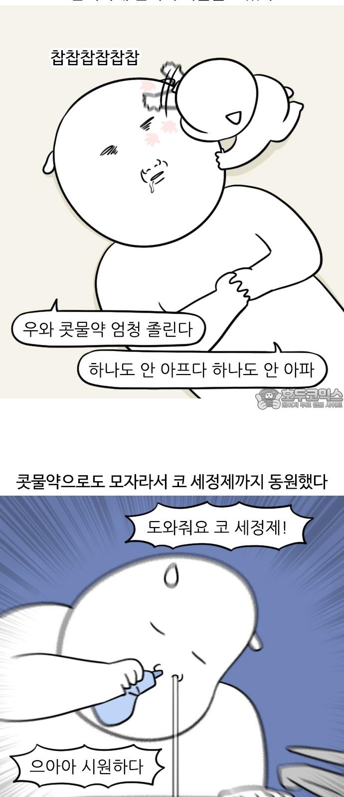 1736350106476xn82kh3uwkn.jpg