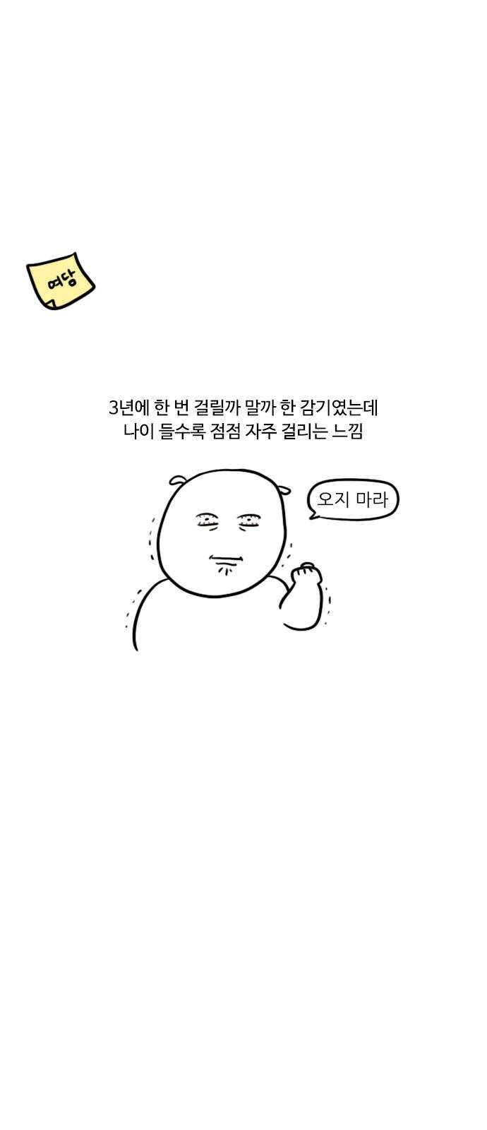 1736350107256kshtl5bd3h.jpg
