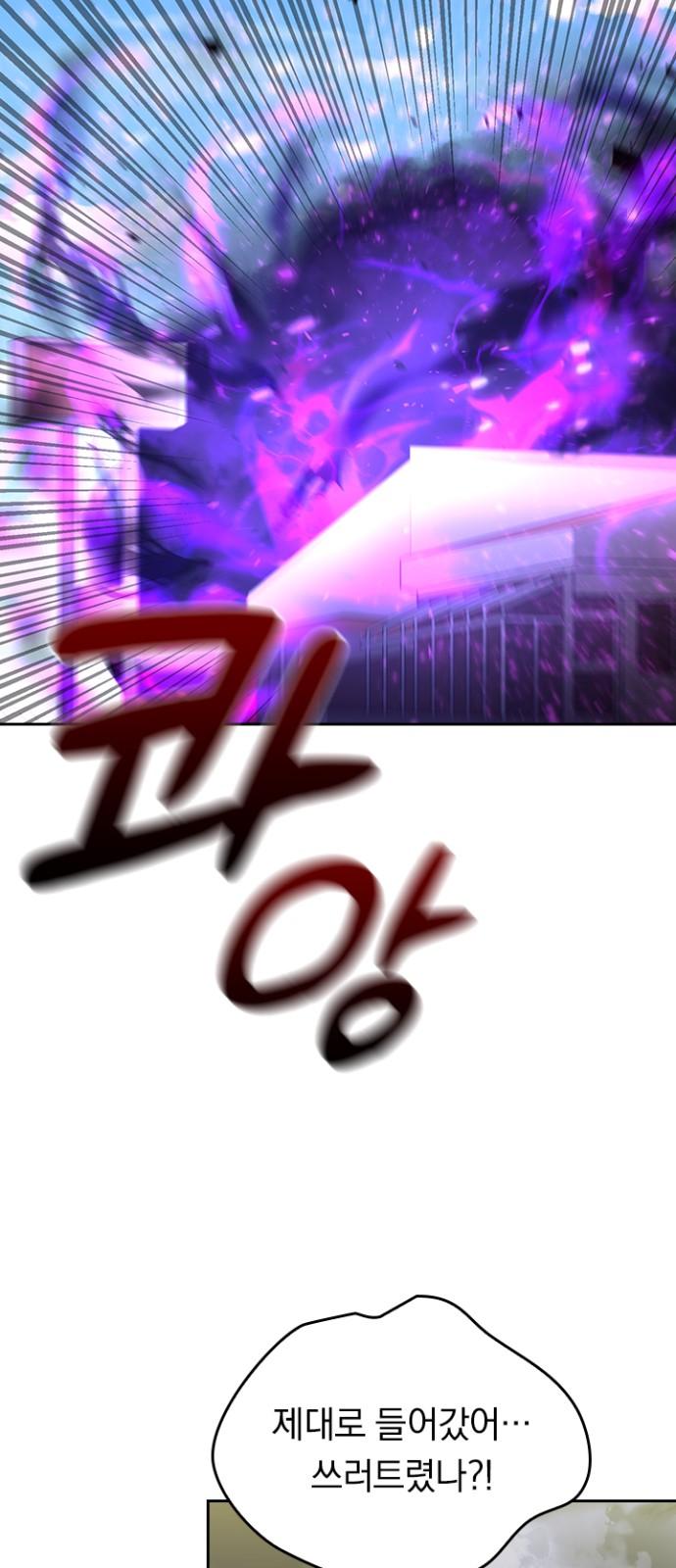 1736349978573ghs8jjy2kya.jpg