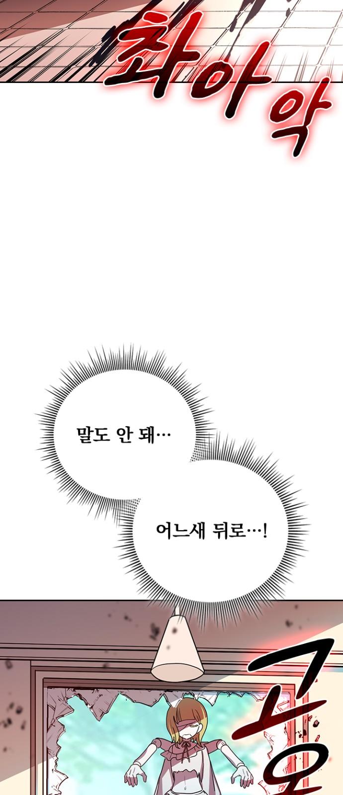 1736349981052hktgesd4rh.jpg