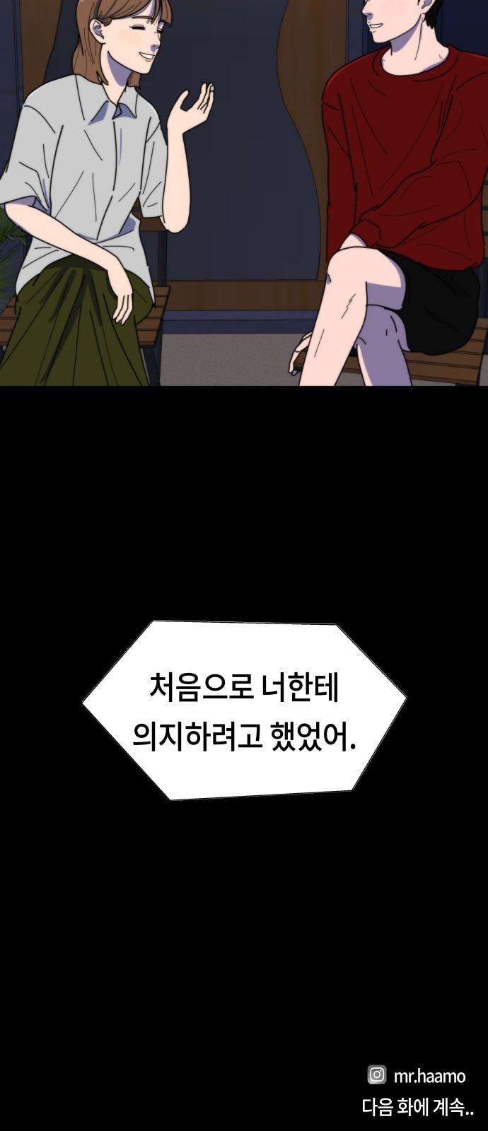1736349967405zy8efitb25e.jpg