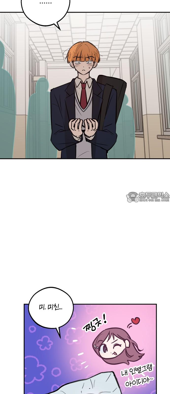 1736349946679wz43cp4c7s.jpg