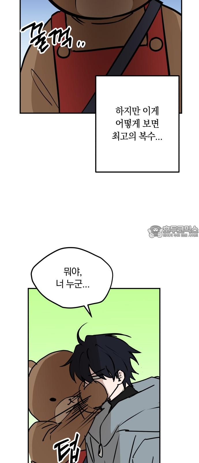1736349954445z6zch3j3m.jpg