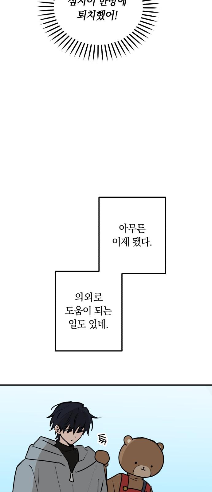 1736349955529459q3dy52ab.jpg