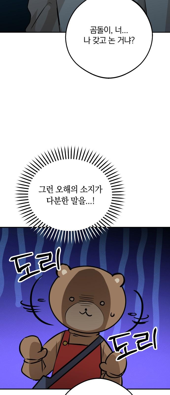 17363499561515anq6zr5xrm.jpg