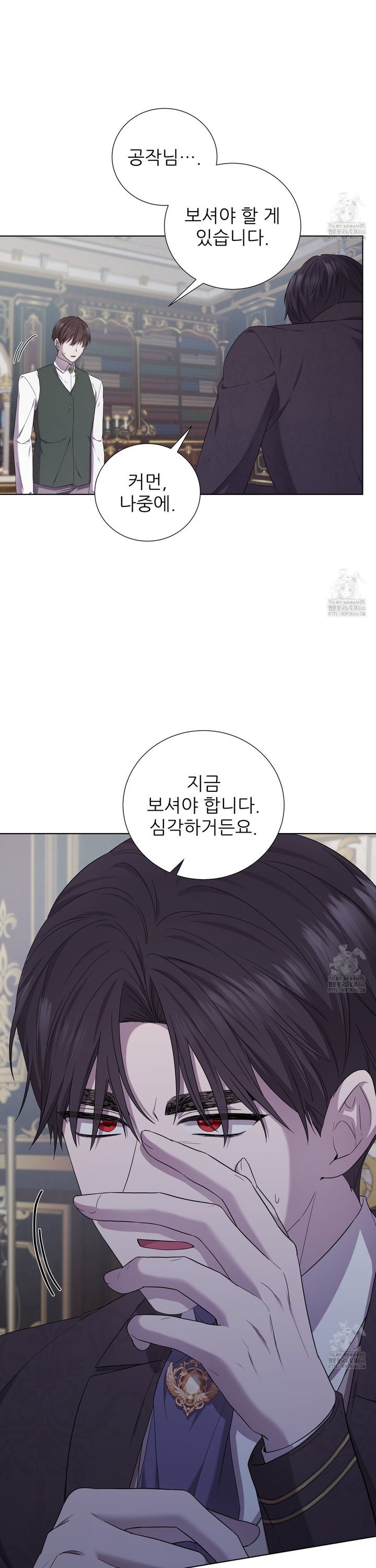 1736395590968cs3u60x0mj.jpg