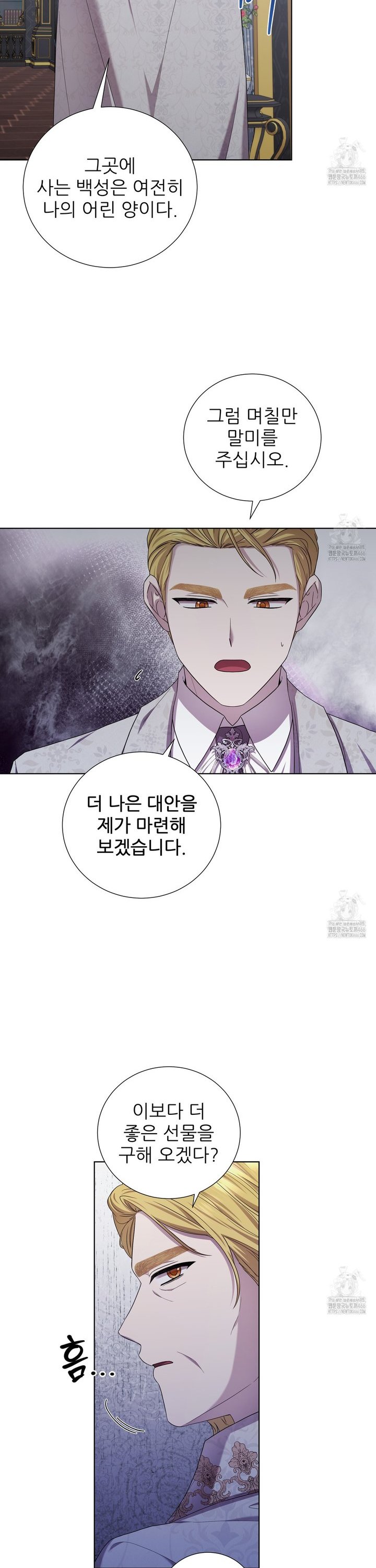 1736395598807zr0wfqatz2m.jpg