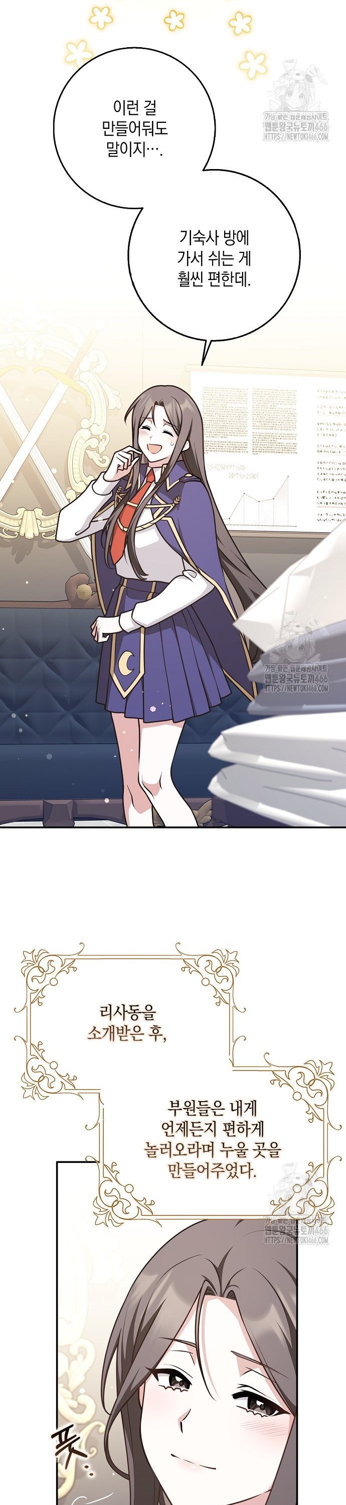 1736351176905bikuo0dod6a.jpg