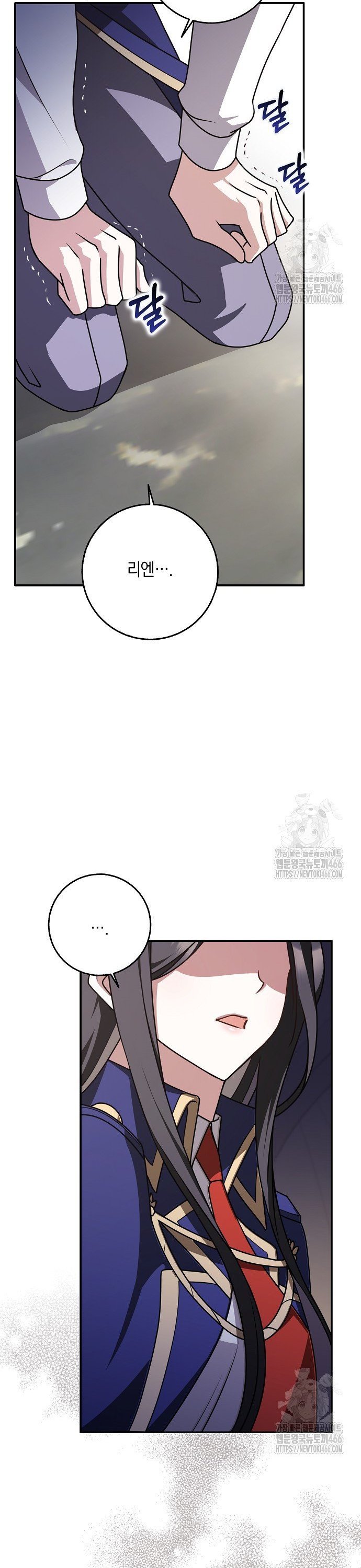 1736351178756yhzqf2bhful.jpg