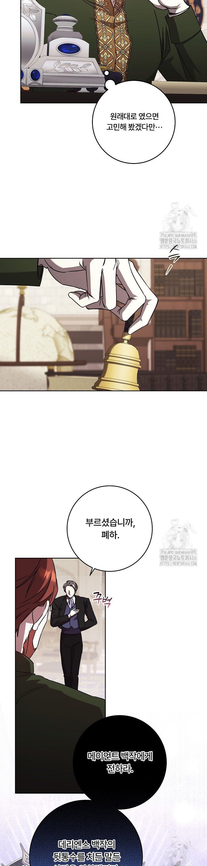 1736351007072w6if3qhnuze.jpg