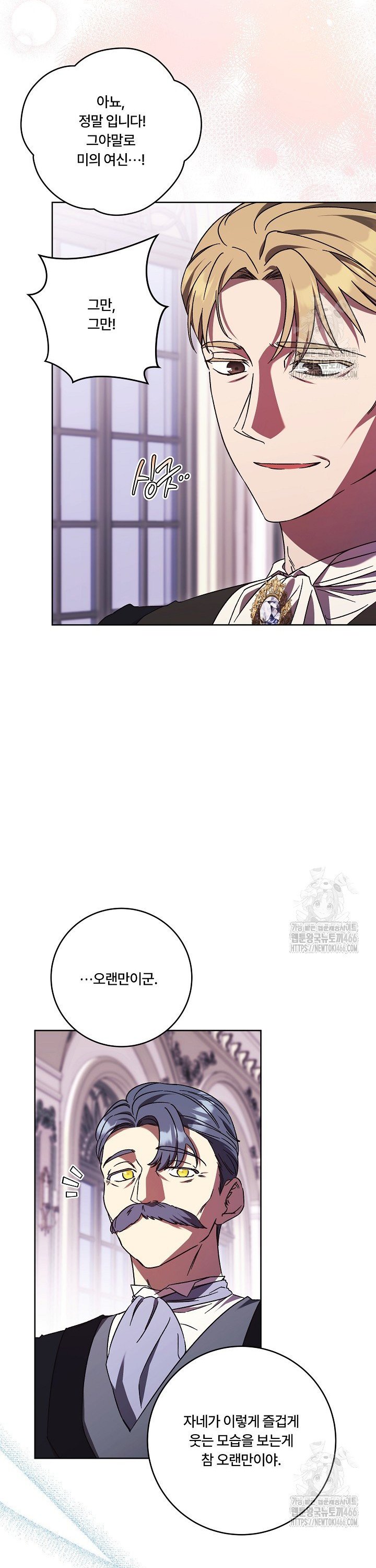 1736351008333knvx0tdua9.jpg
