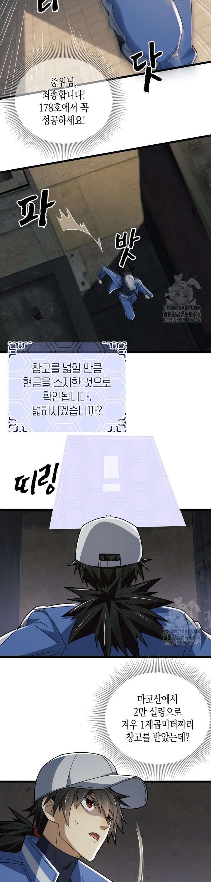 1736394720515c9tsdru6npb.jpg