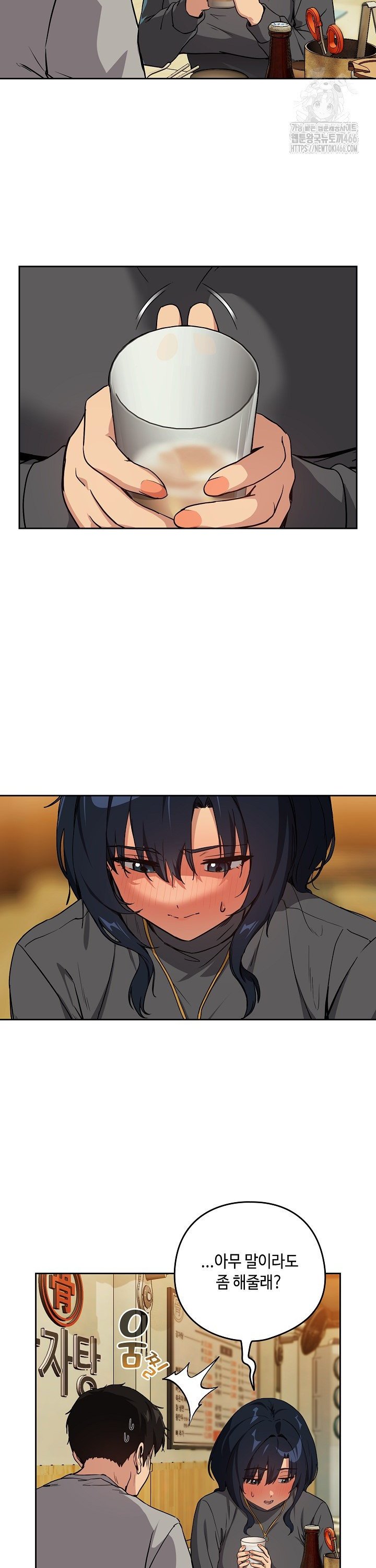 1736394346052pmwen27ssy8.jpg