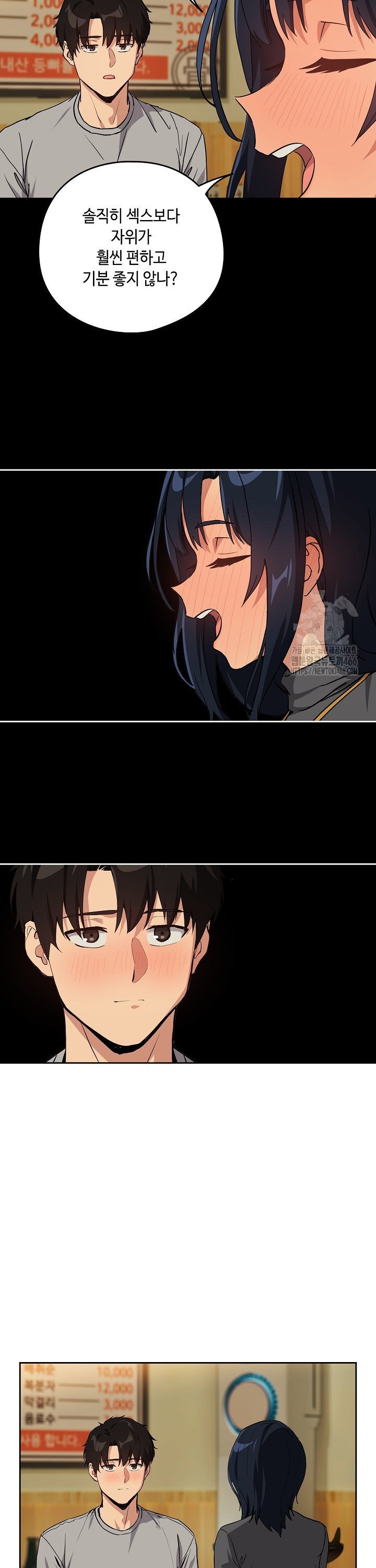 17363943532546f4cainswz5.jpg