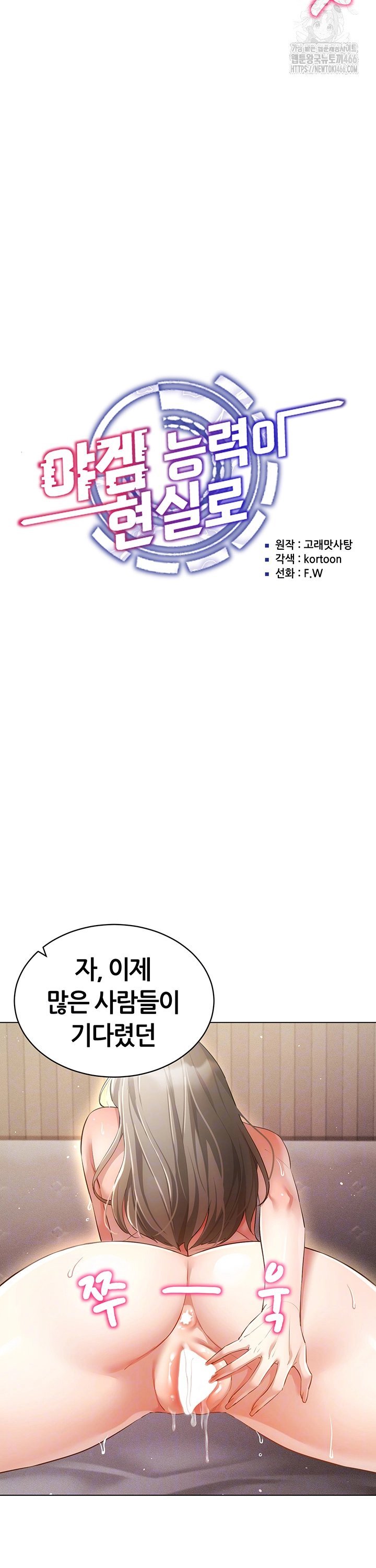 1736394527777au2e6mwguqp.jpg
