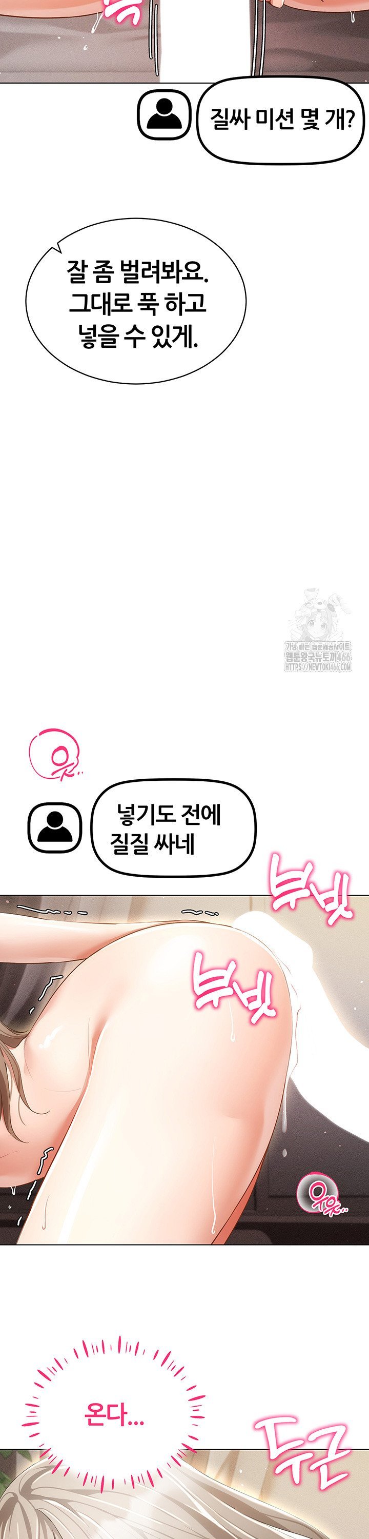 1736394528089sxhqxokp32n.jpg