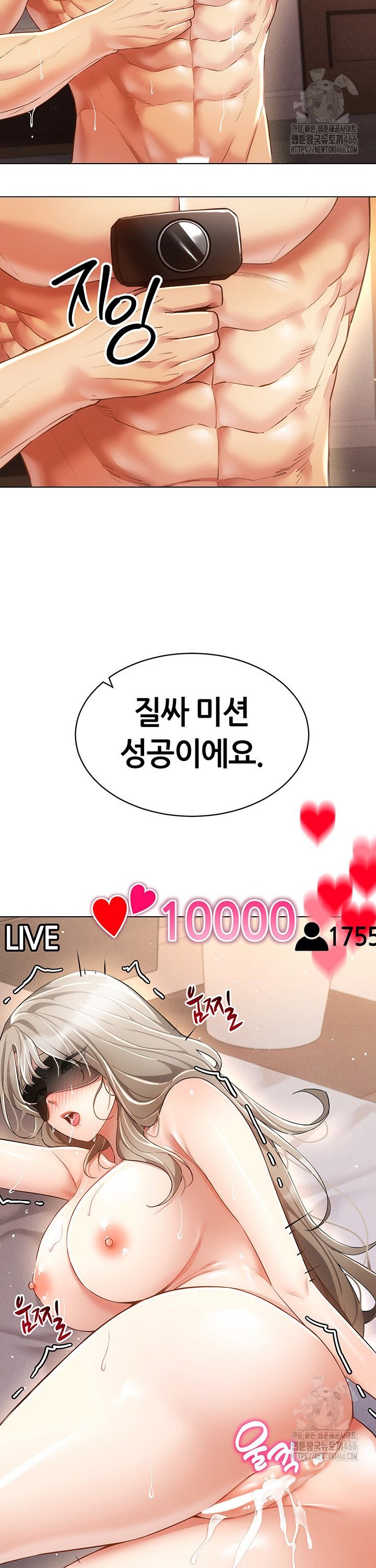 1736394535277udd593uorak.jpg