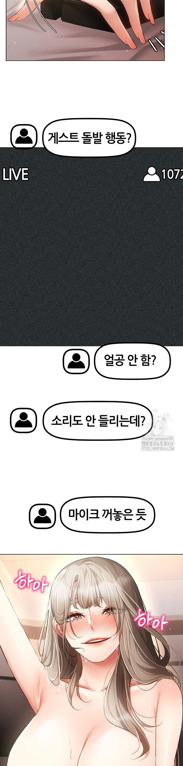 1736394541446qh7k7iu0i3b.jpg