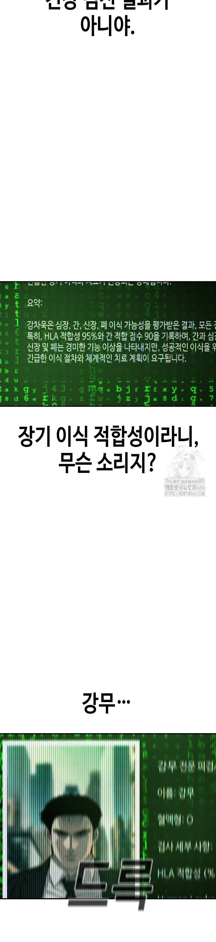17363508960928ngr4hj57hq.jpg
