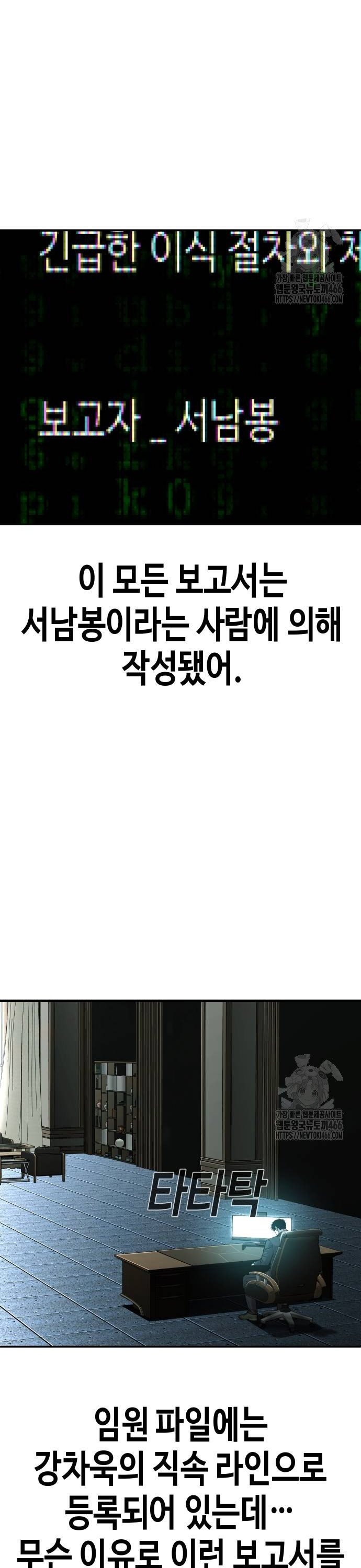 1736350896557xam07j1niqc.jpg