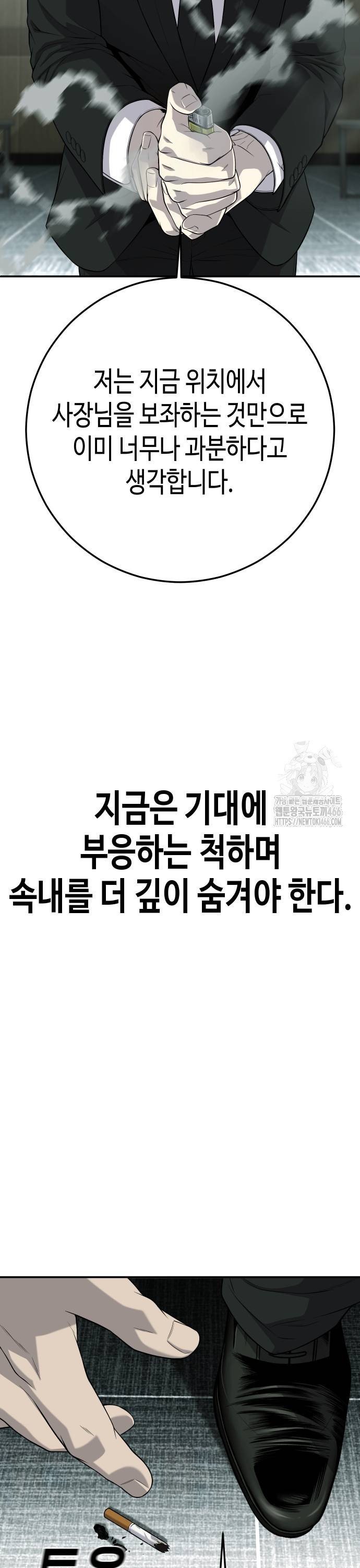 1736350901066aq4xtyvxzmb.jpg