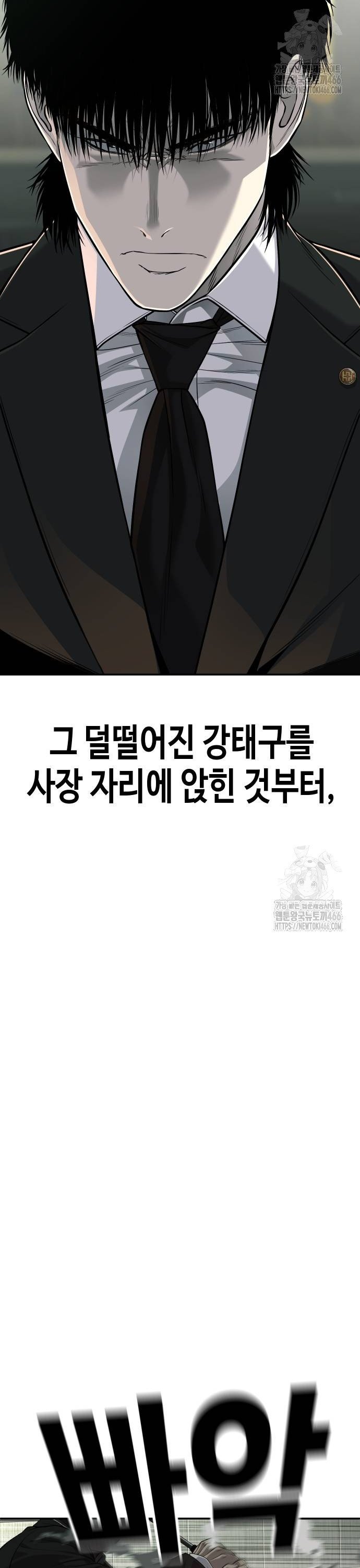 1736350903701l6s4wzc3pvt.jpg